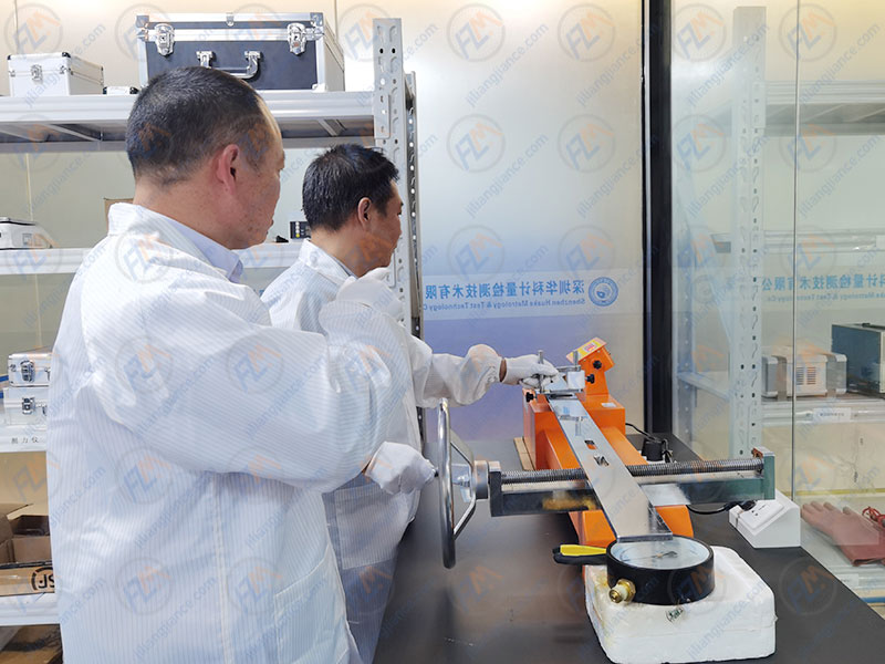 力學計量校準實驗室